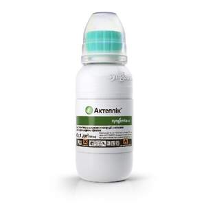 Інсектицид Актеллік 100 мл, Syngenta Інсектицид Актеллік 100 мл, Syngenta