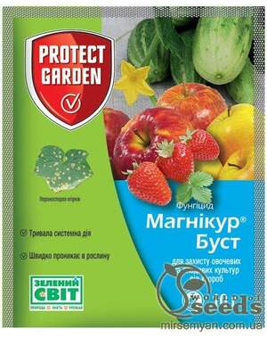 Фунгіцид Магнікур Буст (Альєт), 10 г, Protect Garden (Bayer) Фунгіцид Магнікур Буст (Альєт), 10 г, Protect Garden (Bayer)