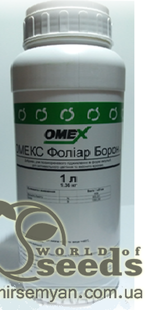 Добрива Омекс 