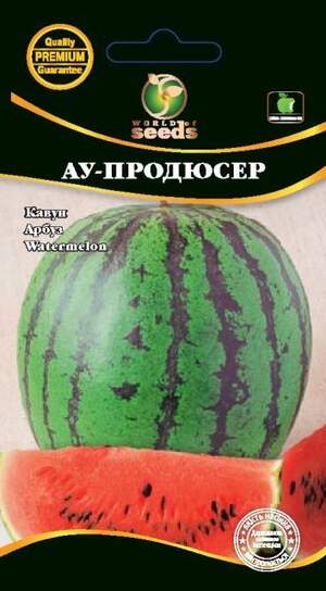 Кавун Кавун