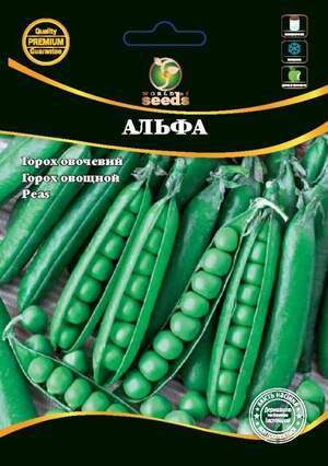 Горох овочевий Горох овочевий