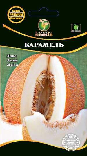 Диня Карамель Диня Карамель