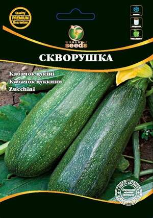 Кабачок Кабачок