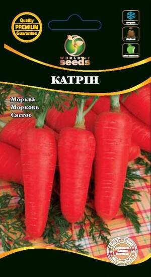 Морква Катрін 2 г. WoS Морква Катрін 2 г. WoS