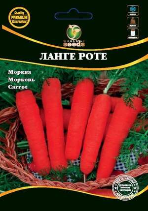 Морква Ланге Роте 200 г. WoS Морква Ланге Роте 200 г. WoS