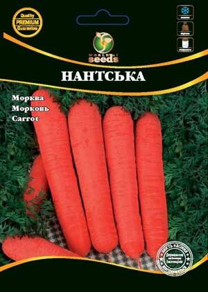 Морква Нантська 20 г. WoS Морква Нантська 20 г. WoS