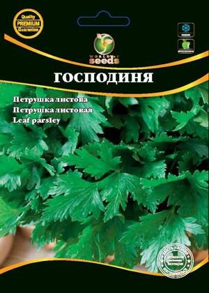 Петрушка Господиня (листова) 20г. WoS Петрушка Господиня (листова) 20г. WoS