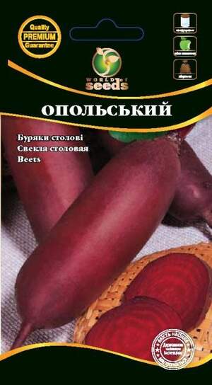 Буряк столовий Опольський 3г. WoS Буряк столовий Опольський 3г. WoS