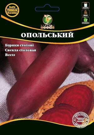 Буряк столовий Опольський 250г. WoS Буряк столовий Опольський 250г. WoS