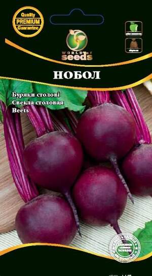 Буряк столовий Нобол 3г. WoS Буряк столовий Нобол 3г. WoS