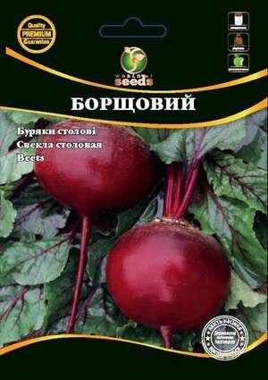 Насіння буряка столового Насіння буряка столового