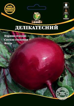 Буряк столовий Делікатесний 20г. WoS Буряк столовий Делікатесний 20г. WoS
