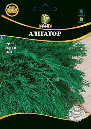 Кріп Алігатор 20г. WoS Кріп Алігатор 20г. WoS