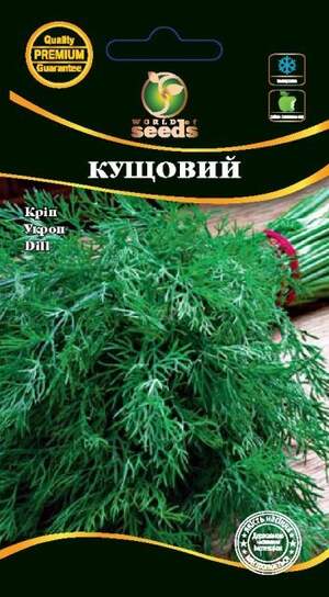 Кріп Кущовий 3г. WoS Кріп Кущовий 3г. WoS