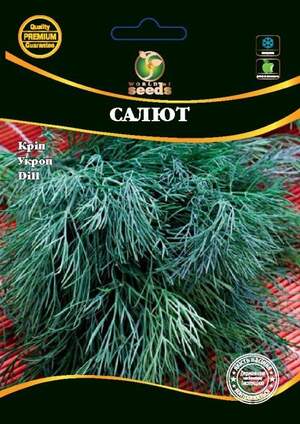 Кріп Салют 20г. WoS Кріп Салют 20г. WoS