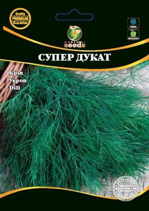 Кріп Супер Дукат 20г. WoS Кріп Супер Дукат 20г. WoS