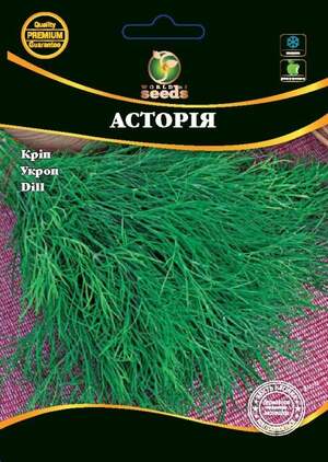 Кріп Асторія 20г. WoS Кріп Асторія 20г. WoS
