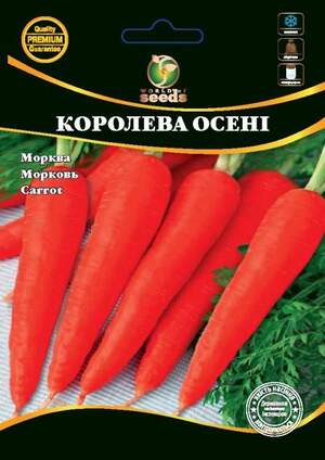 Морква Королева Осені 20 г. WoS Морква Королева Осені 20 г. WoS