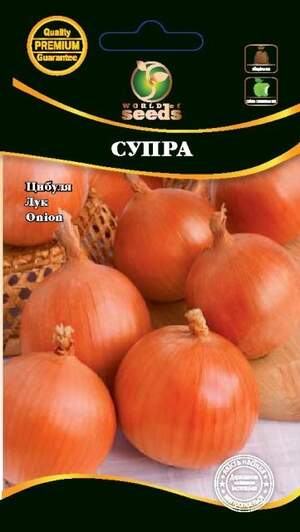 Насіння Цибулі Супра 1 г. WoS Насіння Цибулі Супра 1 г. WoS