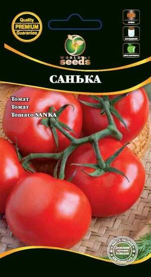 Томат Санька 0,1г. WoS Томат Санька 0,1г. WoS