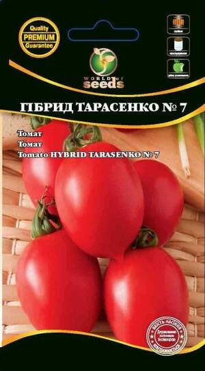 Томат Гібрид Тарасенко №7 0,1г. WoS Томат Гібрид Тарасенко №7 0,1г. WoS