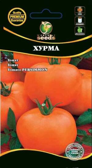 Томат Хурма 0,1г. WoS Томат Хурма 0,1г. WoS