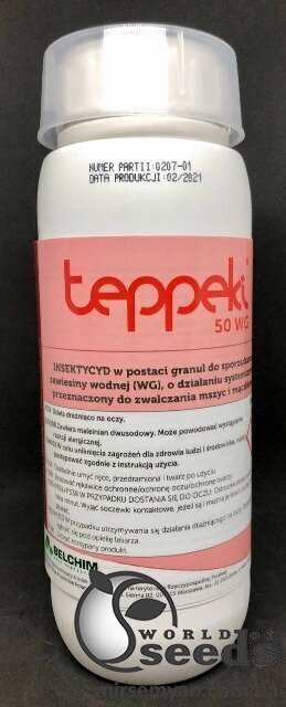 Теппекі 500г (Teppeki) інсектицид від білокрилки Теппекі 500г (Teppeki) інсектицид від білокрилки