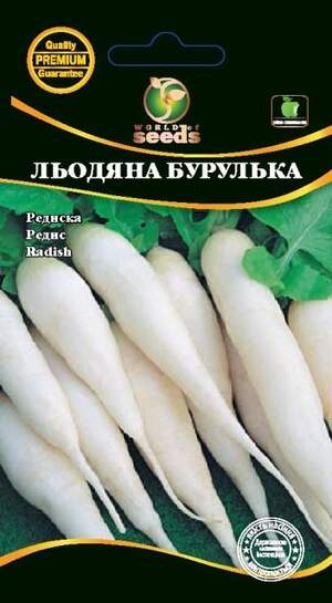 Насіння редиски Крижана бурулька (біла) 3г. WoS Насіння редиски Крижана бурулька (біла) 3г. WoS
