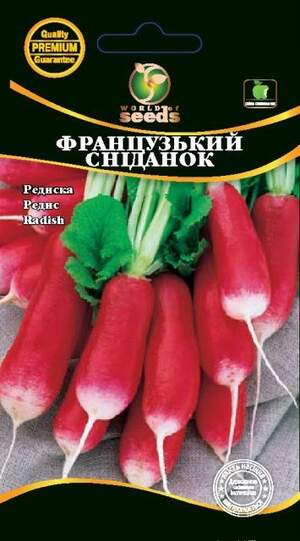 Насіння редиски Французький сніданок 3г. WoS Насіння редиски Французький сніданок 3г. WoS