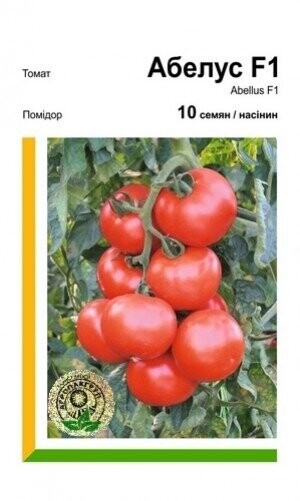 Томат «Абелус» F1 10 насінин, А Рійк Цваан, (Rijk Zwaan) Томат «Абелус» F1 10 насінин, А Рійк Цваан, (Rijk Zwaan)