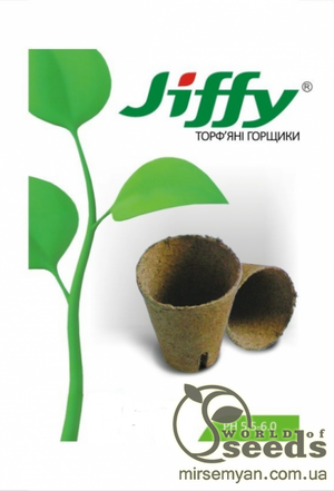 Торф'яні горщики Jiffy, 6*6 см Торф'яні горщики Jiffy, 6*6 см