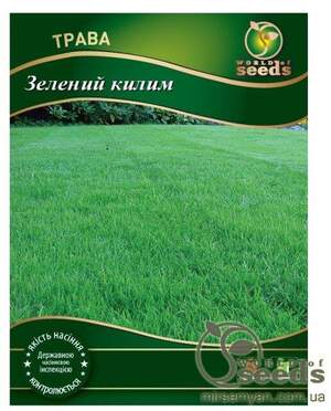 Трава газонна Зелений килим 900г Трава газонна Зелений килим 900г