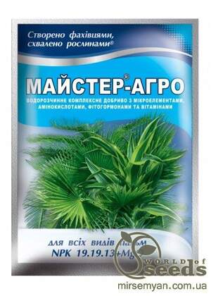 Комплексне мінеральне добриво для пальмових Мастер-Агро, 19-19-13+MgO, 25г Комплексне мінеральне добриво для пальмових Мастер-Агро, 19-19-13+MgO, 25г