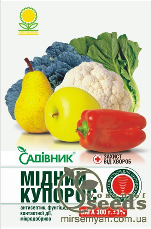 Мідний купорос, 300 г Мідний купорос, 300 г