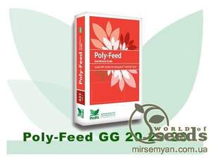 Добриво Haifa Poly-Feed 20-20-20+ME, 25 кг Добриво Haifa Poly-Feed 20-20-20+ME, 25 кг