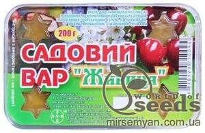 Садовий вар 