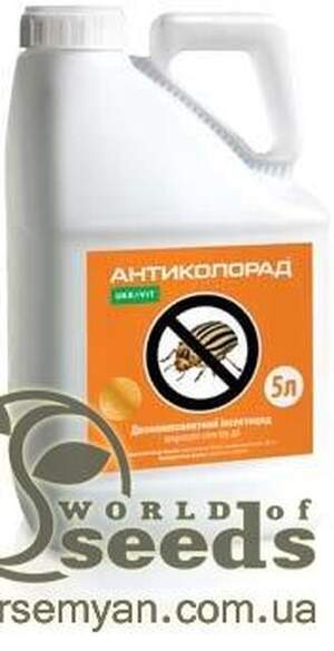Інсектицид Інсектицид