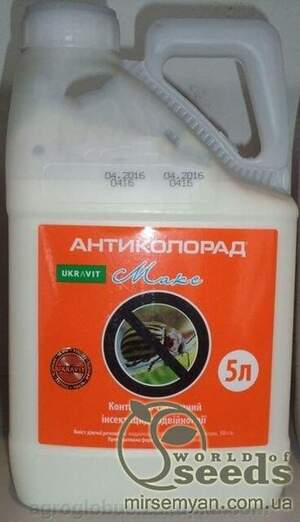 Інсектицид Інсектицид