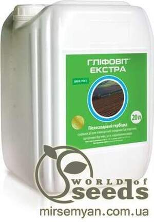 Гербіцид Гербіцид