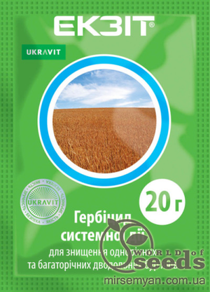 Гербіцид Гербіцид