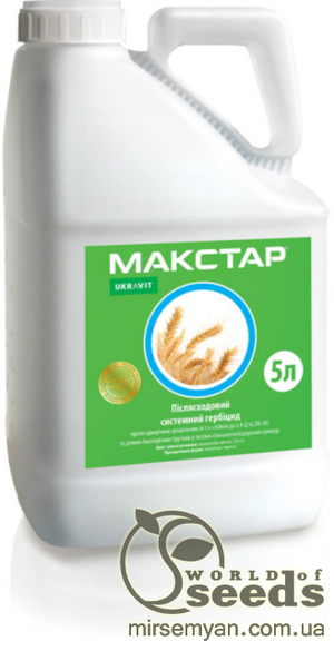 Гербіцид Макстар 5 л. UKRAVIT Гербіцид Макстар 5 л. UKRAVIT