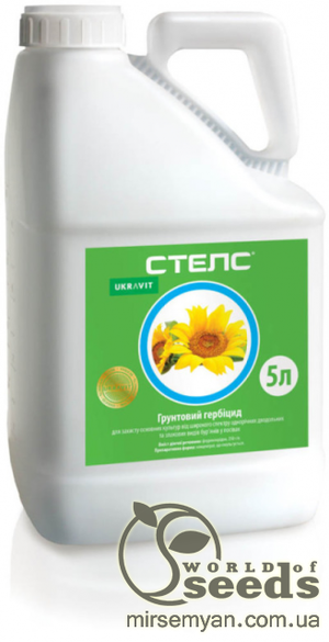 Гербіцид Стелс 5 л. UKRAVIT Гербіцид Стелс 5 л. UKRAVIT