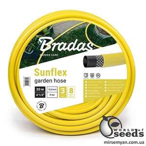 Шланг для поливу SUNFLEX 3/4 Шланг для поливу SUNFLEX 3/4