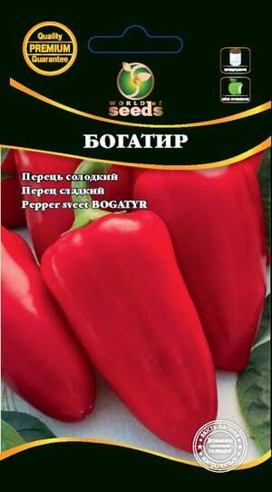Насіння перцю Богатир 0,2г. WoS Насіння перцю Богатир 0,2г. WoS