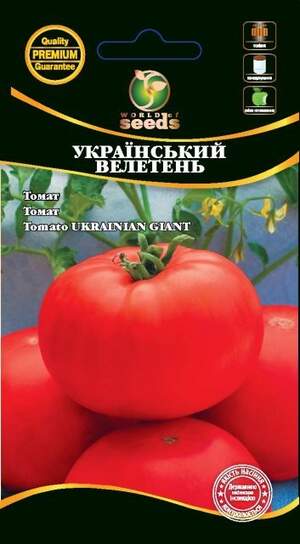 Томат Український Велетень 0,1г. WoS