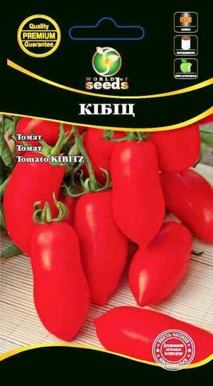 Томат Кібіц 0,1г. WoS Томат Кібіц 0,1г. WoS