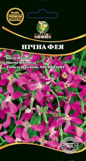 Насіння матіоли Нічна Фея, 1г WoS Насіння матіоли Нічна Фея, 1г WoS