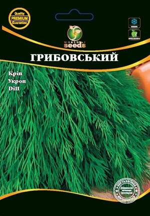 Кріп Грибовський 20г. WoS Кріп Грибовський 20г. WoS