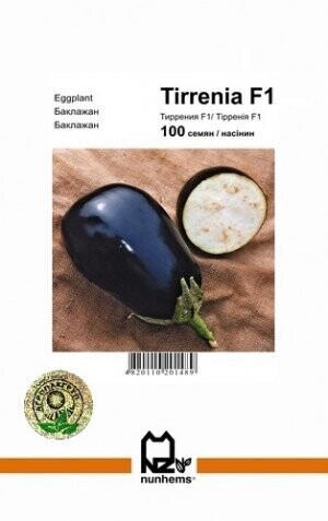 Баклажан Тірренія F1 - 100 насінин А (Nunhems)