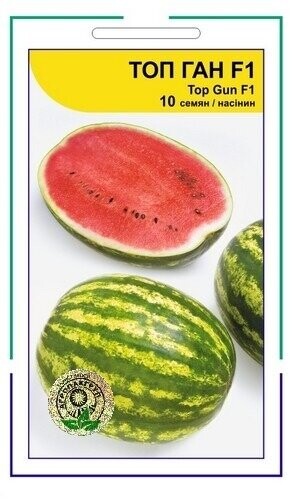 Кавун Топ Ган F1 - 10 насінин А (Syngenta) Кавун Топ Ган F1 - 10 насінин А (Syngenta)